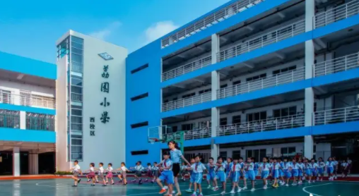 深圳荔园小学八卦岭校区